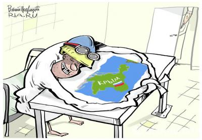 Прикрепленное изображение: 1333778984.jpg